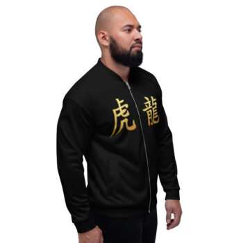 Golden-Tiger-and-Dragon-Unisex-Bomber-Jacket-Best-Gift-Idea-for-Dragons-Lovers-China-Chinese-Culture-Fantasy-Beast-Fans-Martial-Arts-Gift